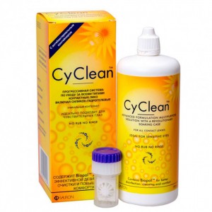 CyClean